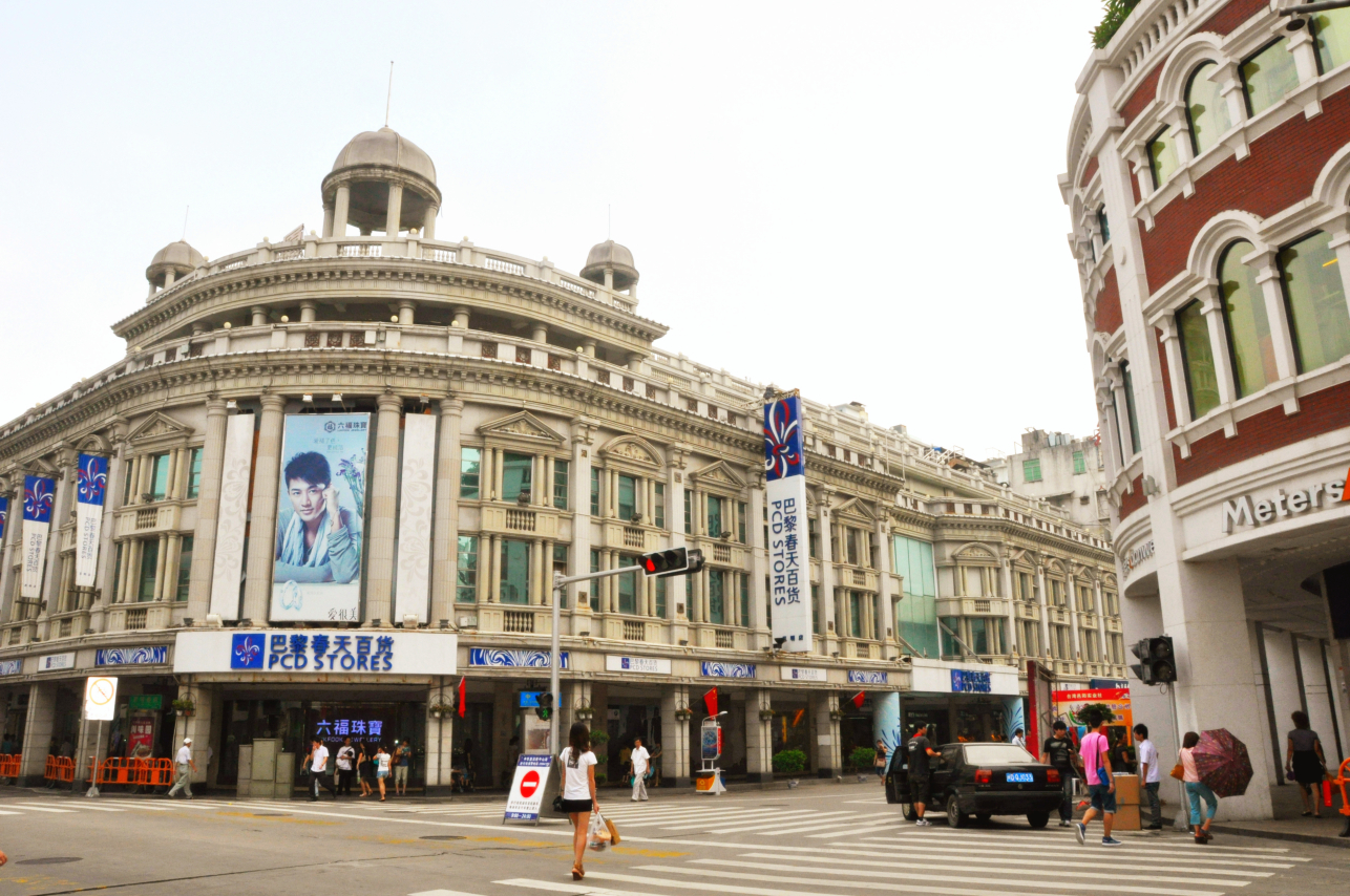 巴黎春天百货中山路店