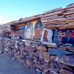 Heri Temple Stone Scripture Wall, Zeku County, Huangnan