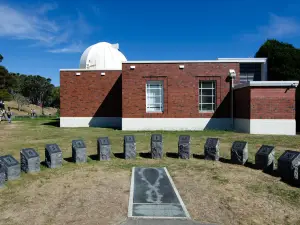 Carter Observatory