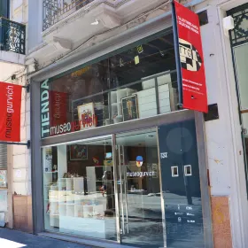 Gurvich Museum