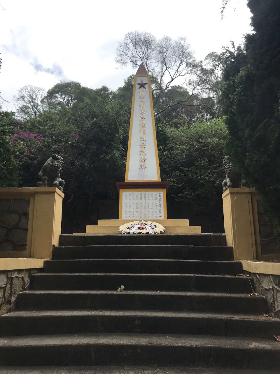 广东省南澳潮剧团