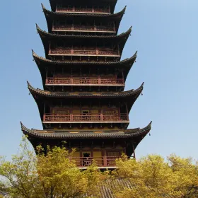 Fang Tower Park