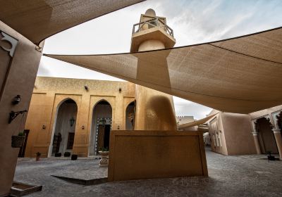 Katara Cultural Village