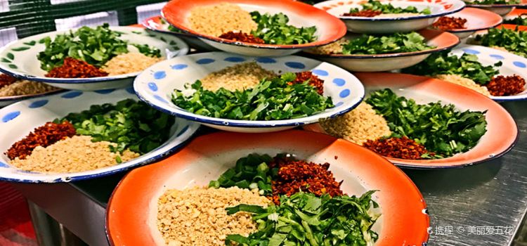 Ma Lu Bian Bian Spicy Hot Pot Zhi Min Road Zhi Ying Dian Reviews Food Drinks In Sichuan Chengdu Trip Com