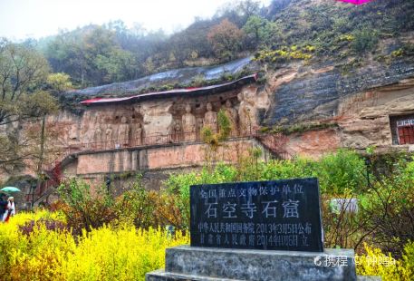 Shikong Temple Grottoes