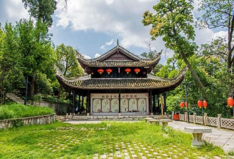 Yangming Temple