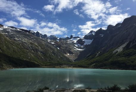 Intendencia Parque Nacional Los Glaciares