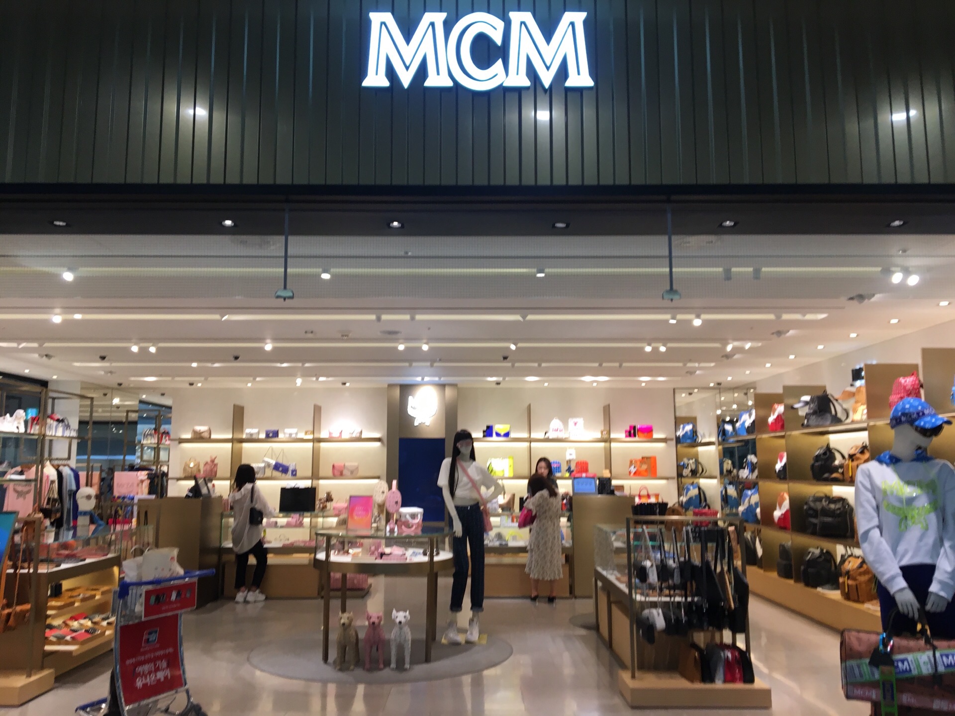 Shop  MCM Shop