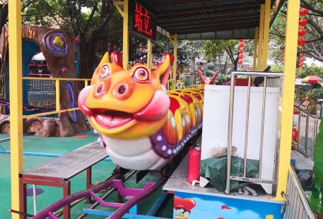 Leyouyou Children Amusement Park