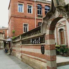 Kanqing Villa