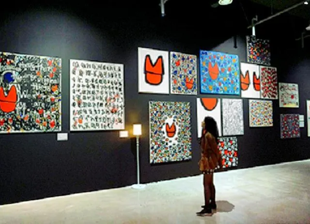 首爾K現代美術館