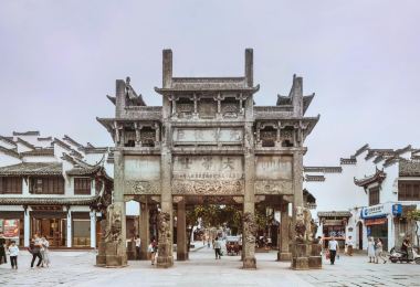 Xu Guo Stone Archway 명소 인기 사진