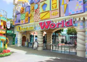 สวนสนุกดรีมเวิลด์ (Dream World)