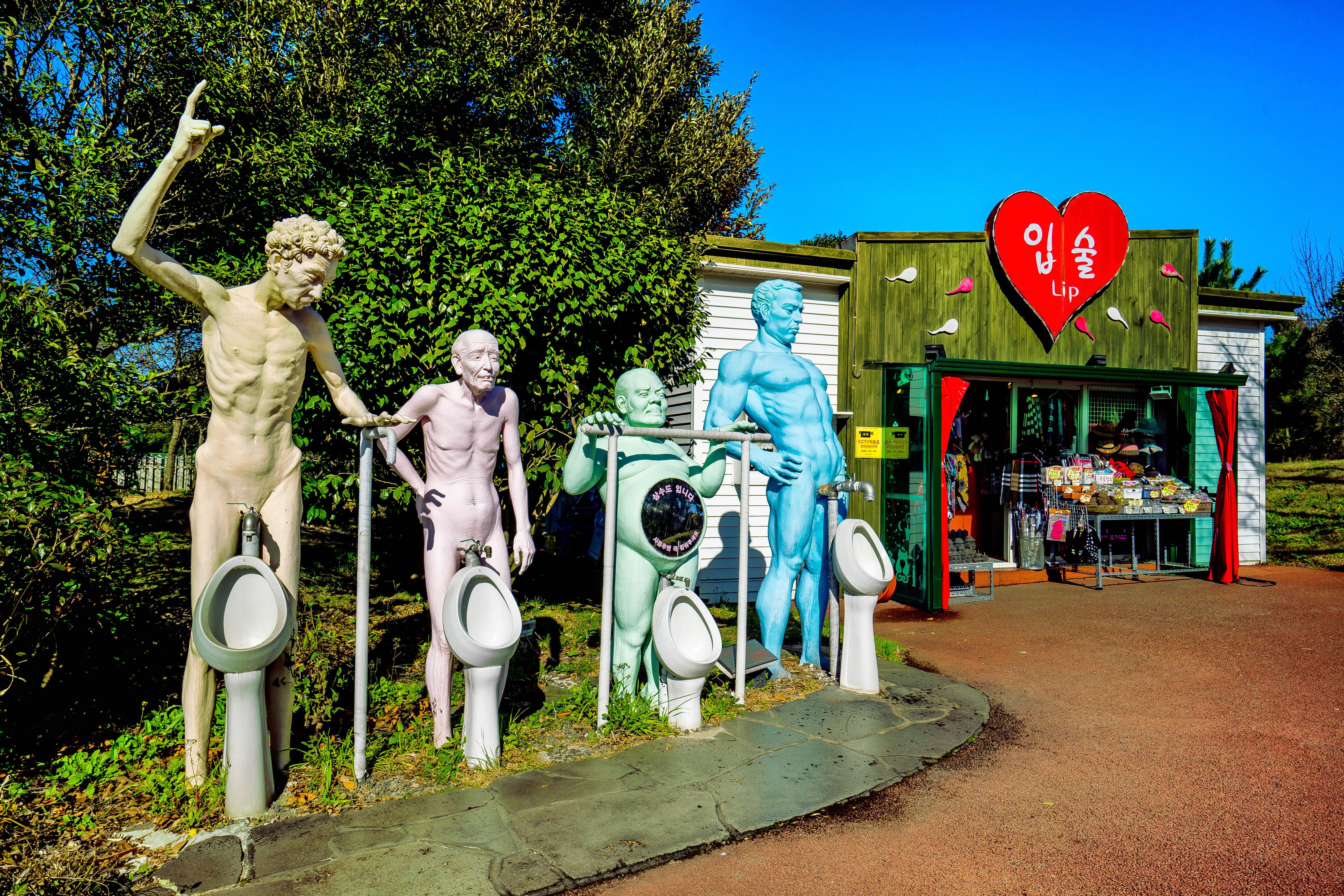 Jeju Love Land Travel Guidebook Must Visit Attractions In Jeju Island Jeju Love Land Nearby Recommendation Trip Com Jeju Love Land Travel Guidebook Must Visit Attractions In Jeju Island Jeju Love Land Nearby Recommendation Trip Com
