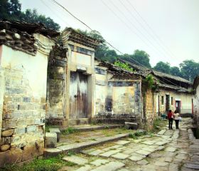 Tianbao Ancient Village