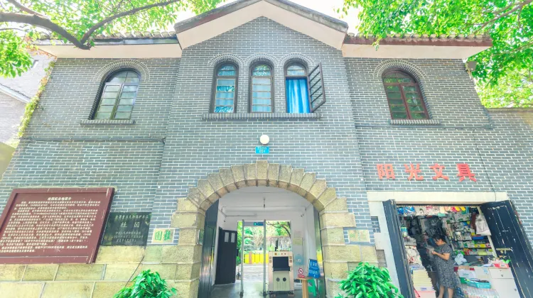 Guiyuan Travel Guidebook Must Visit Attractions In Chongqing Guiyuan Nearby Recommendation Trip Com