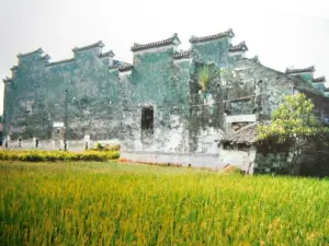 Pushi Army Prison