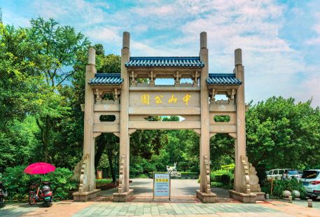 Wenzhou Zhongshan Park