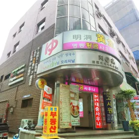 Myeong-dong