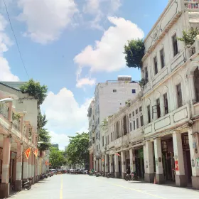 Qilou Old Street