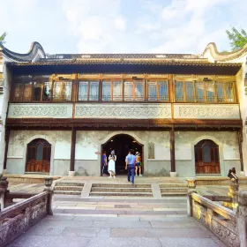 Zhaoming Academy