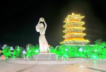 Yongdinghe Park Popular Attractions Photos