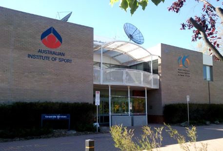 Questacon - National Science and Technology Centre