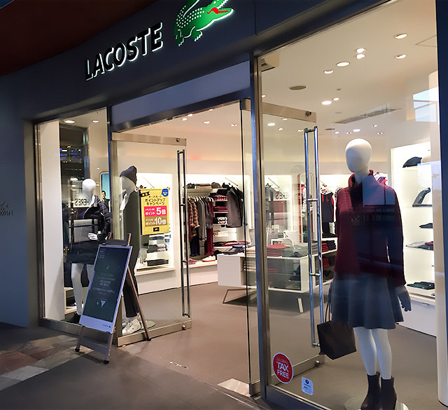 lacoste shop eastgate mall