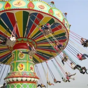 Wanxiang Amusement Park