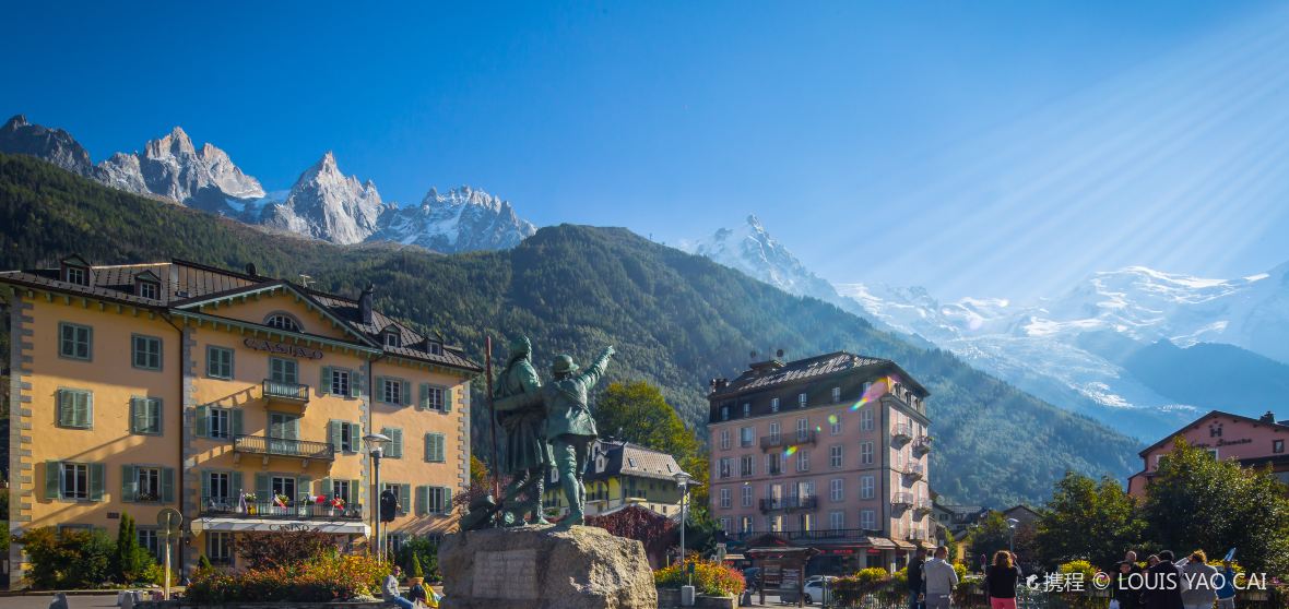 Mont Blanc Water Bottle - Tan - Ski Haus