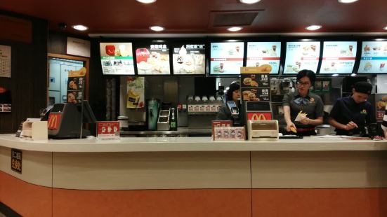 McDonald's (qingyuannanmen)