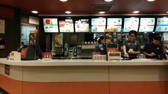 McDonald's (qingyuannanmen)
