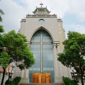 Christian Quannan Church