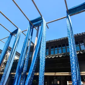 Hongyuantai Dyehouse