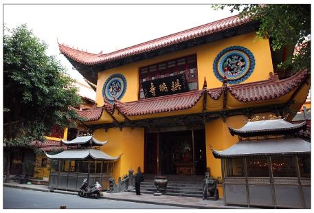 Gongrui Temple