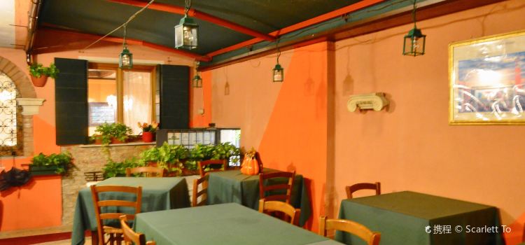 Osteria Antico Giardinetto Reviews Food Drinks In Veneto Venice Trip Com