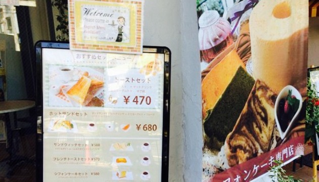 紫式部墓旅遊攻略指南 紫式部墓評價 紫式部墓附近推薦 Trip Com