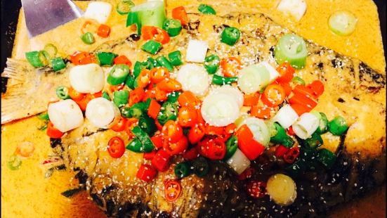 Yuwenle Grilled Fish