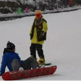 Wulongshan Ski Field