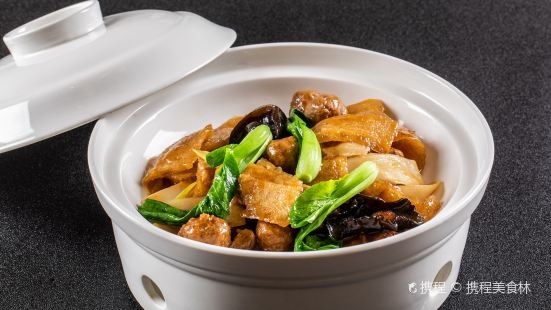 Xi An Restaurant ( Zhong Lou )