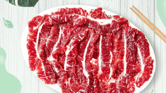 Shantou Ba He Li Hai Ji Beef ( Jie Fang Xi Road )