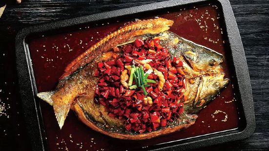 Tan Fish (kunmingguangchang)