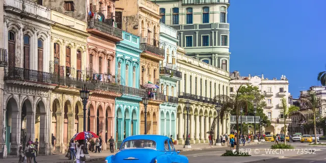 絶対に行くべきキューバの観光スポット トリップドットコム