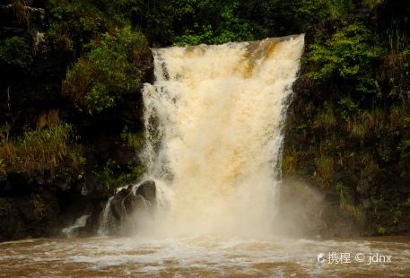 Wiamea Falls