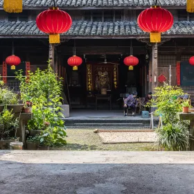 Xiandu Heyang Ancient Vernacular Dwellings