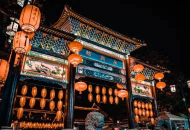 Yongxing Lane Popular Attractions Photos