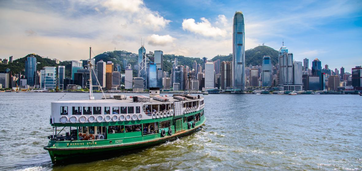 Hong Kong