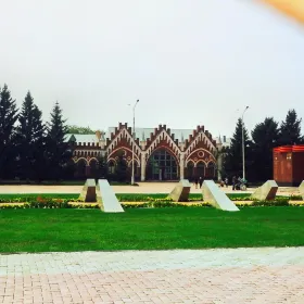 Victory Square