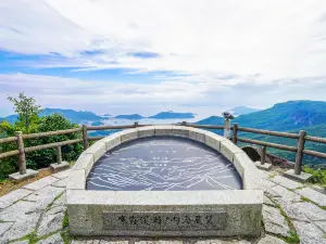 Kankakei Summit Observation