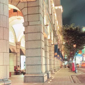 Motomachi